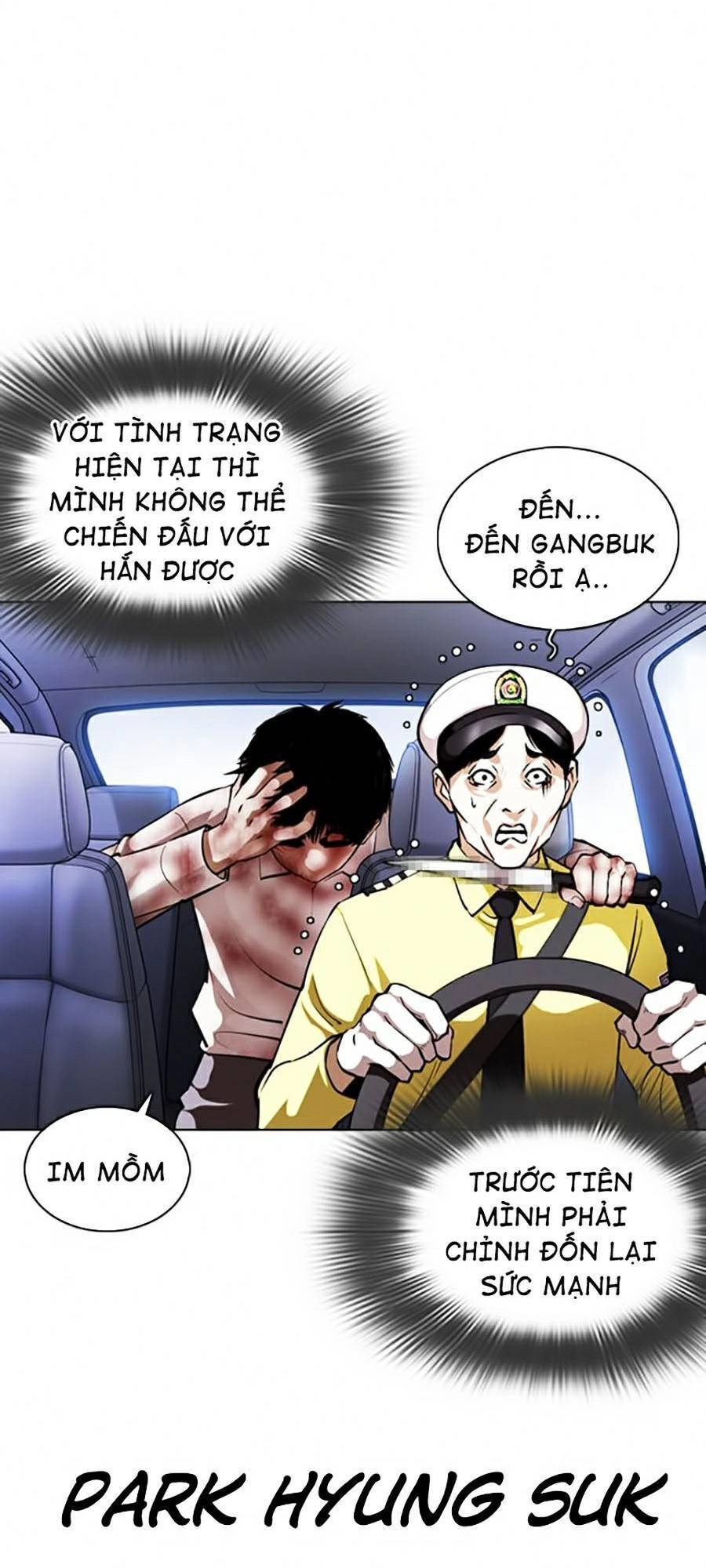 Hoán Đổi Diệu Kỳ Chapter 370 - 33