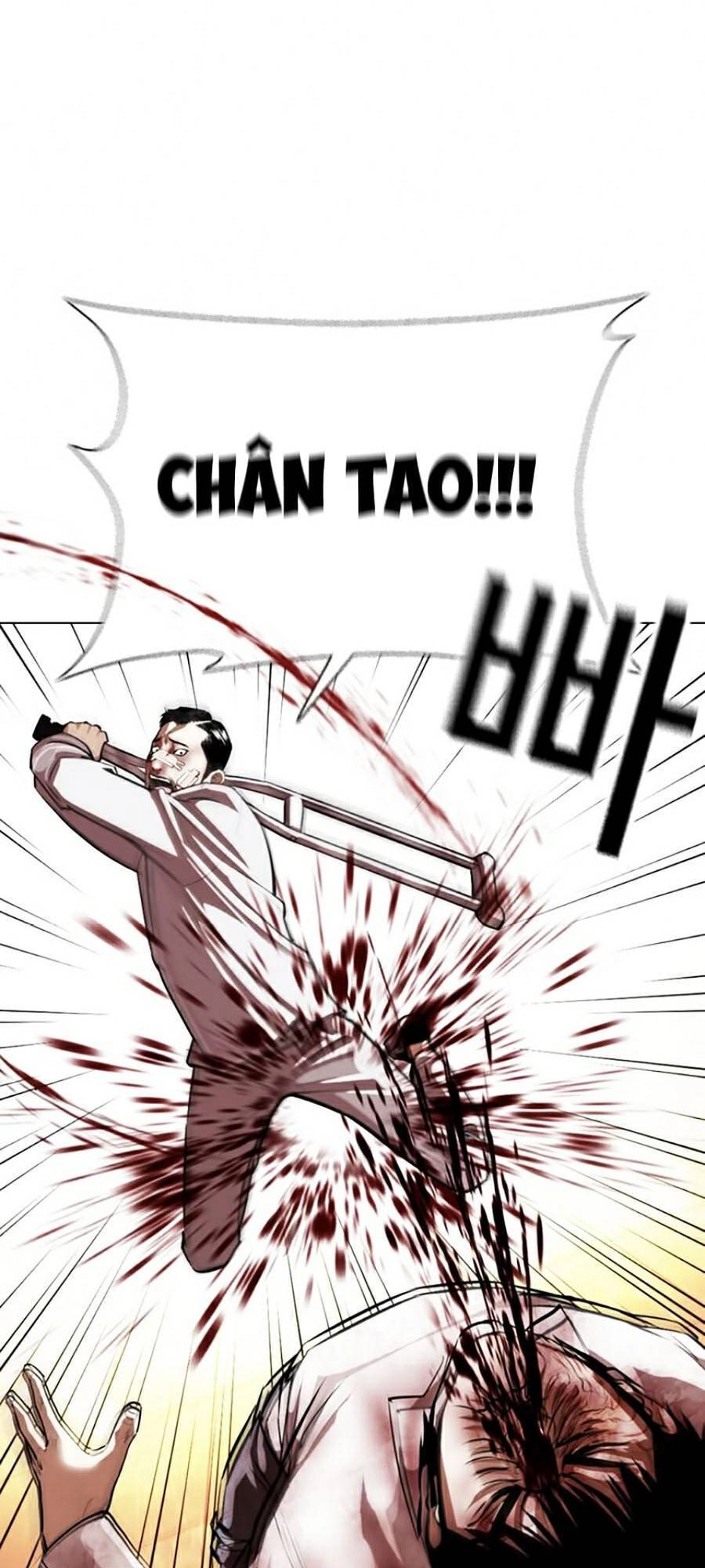 Hoán Đổi Diệu Kỳ Chapter 370 - 55