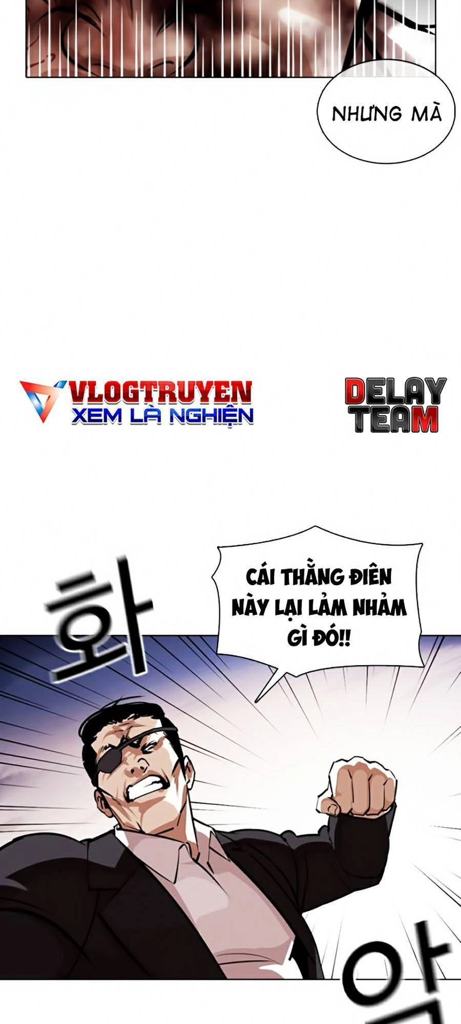 Hoán Đổi Diệu Kỳ Chapter 370 - 143