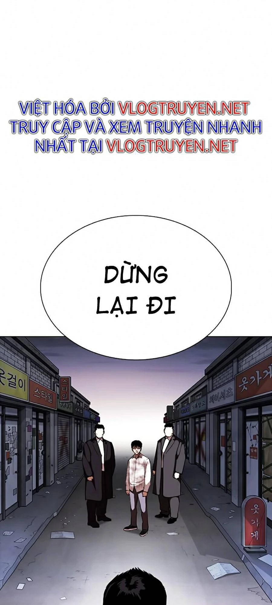 Hoán Đổi Diệu Kỳ Chapter 370 - 145