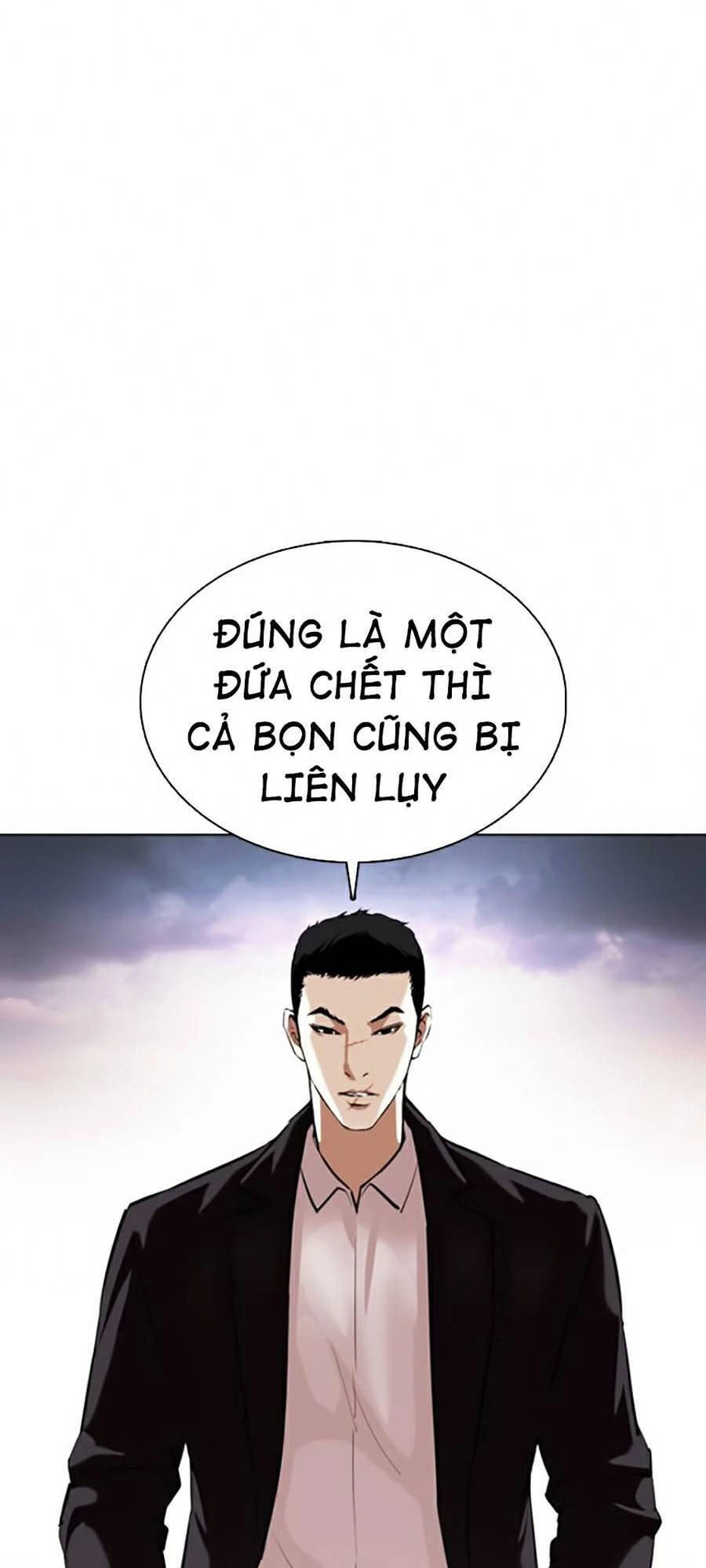 Hoán Đổi Diệu Kỳ Chapter 370 - 167