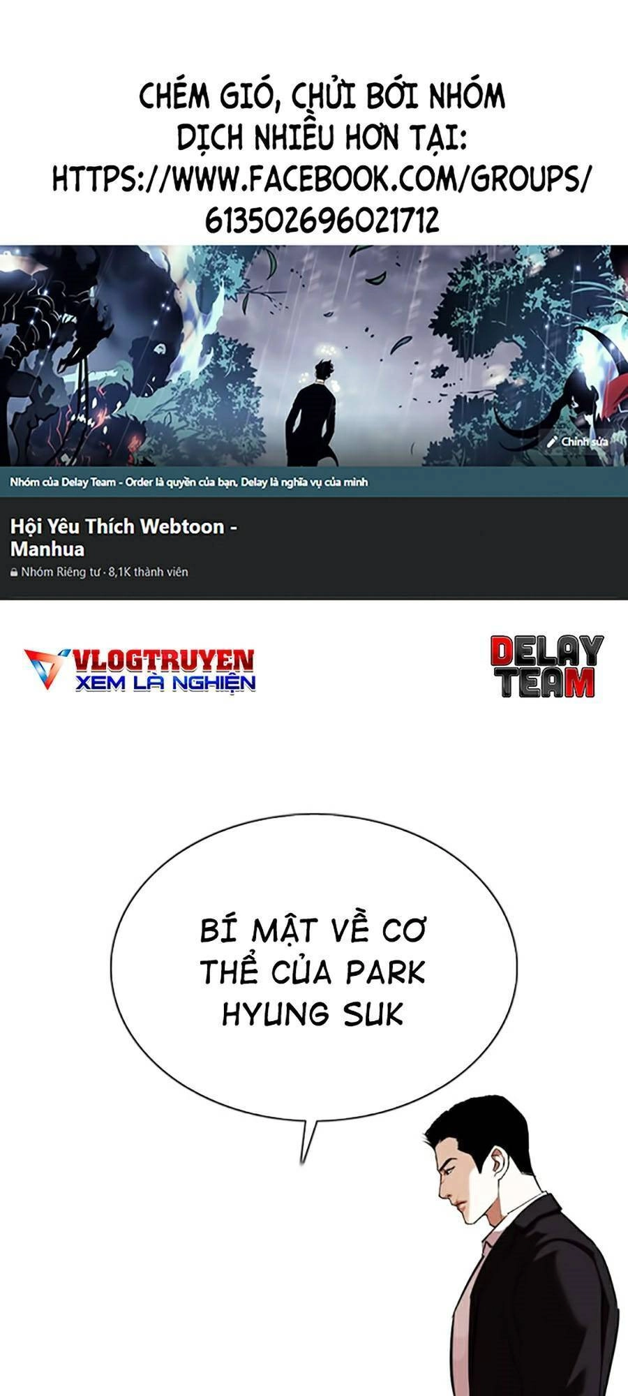 Hoán Đổi Diệu Kỳ Chapter 371 - 1