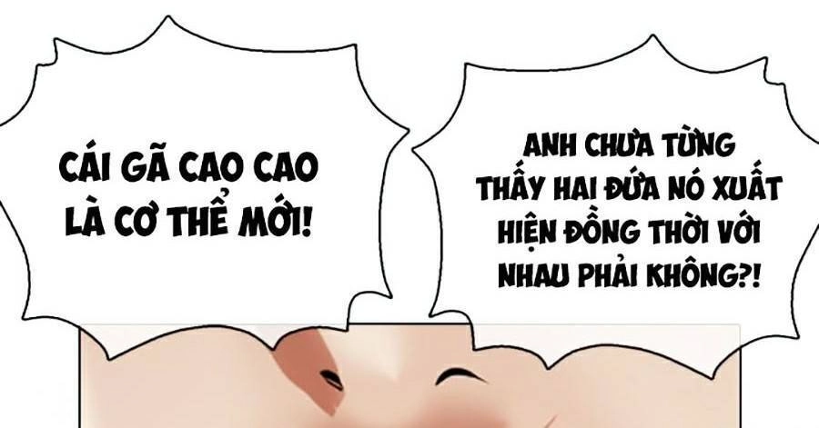 Hoán Đổi Diệu Kỳ Chapter 371 - 10