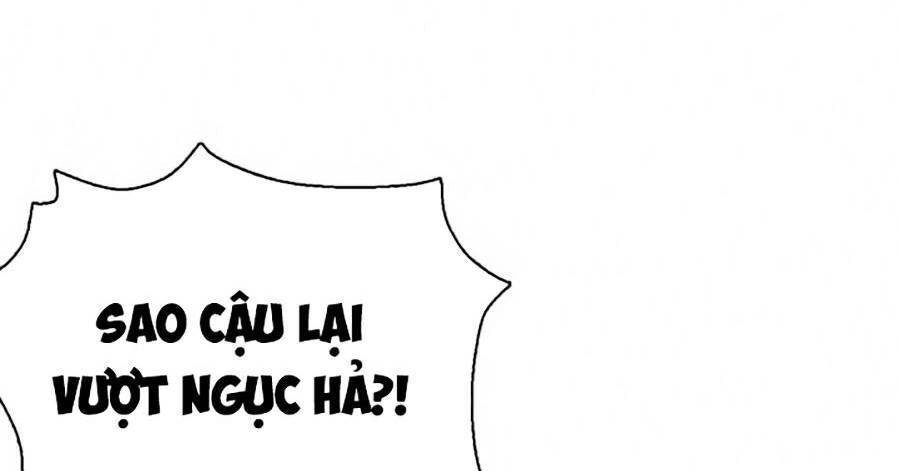 Hoán Đổi Diệu Kỳ Chapter 371 - 16