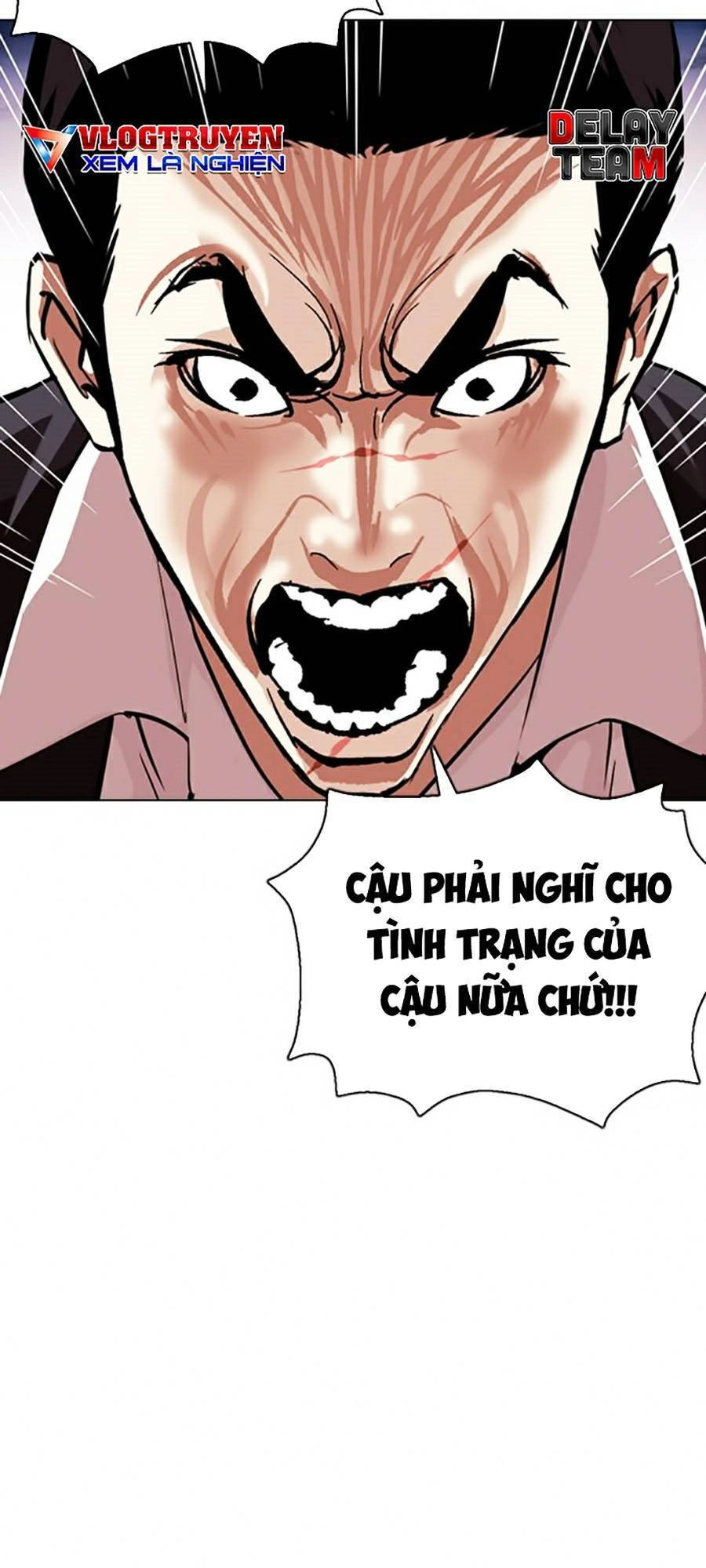 Hoán Đổi Diệu Kỳ Chapter 371 - 17