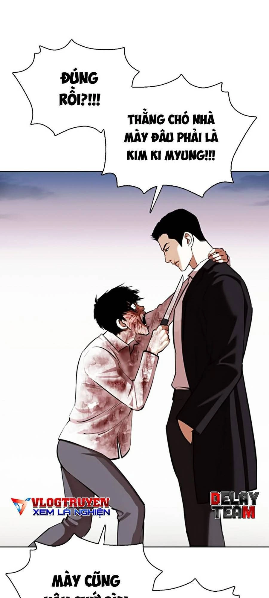 Hoán Đổi Diệu Kỳ Chapter 371 - 27