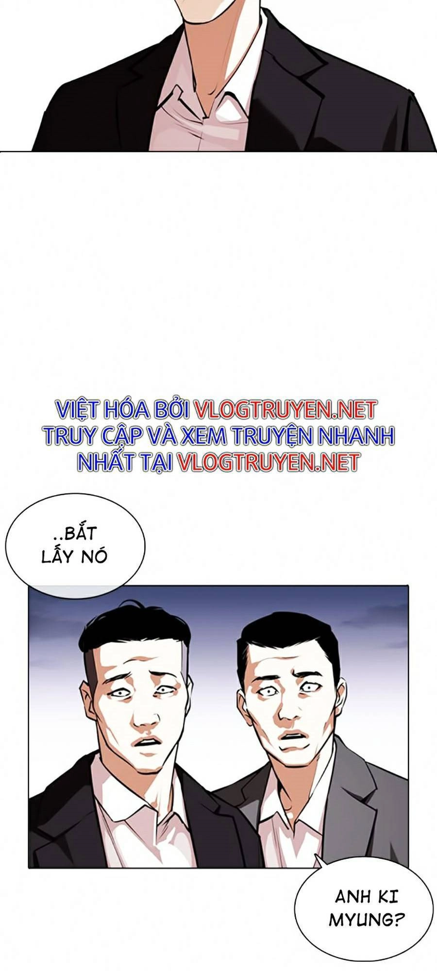 Hoán Đổi Diệu Kỳ Chapter 371 - 43