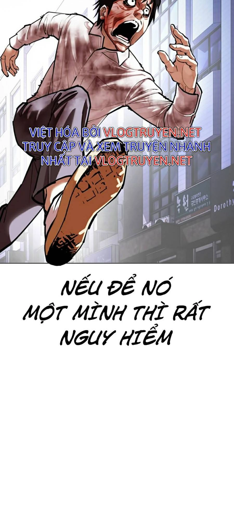 Hoán Đổi Diệu Kỳ Chapter 371 - 47