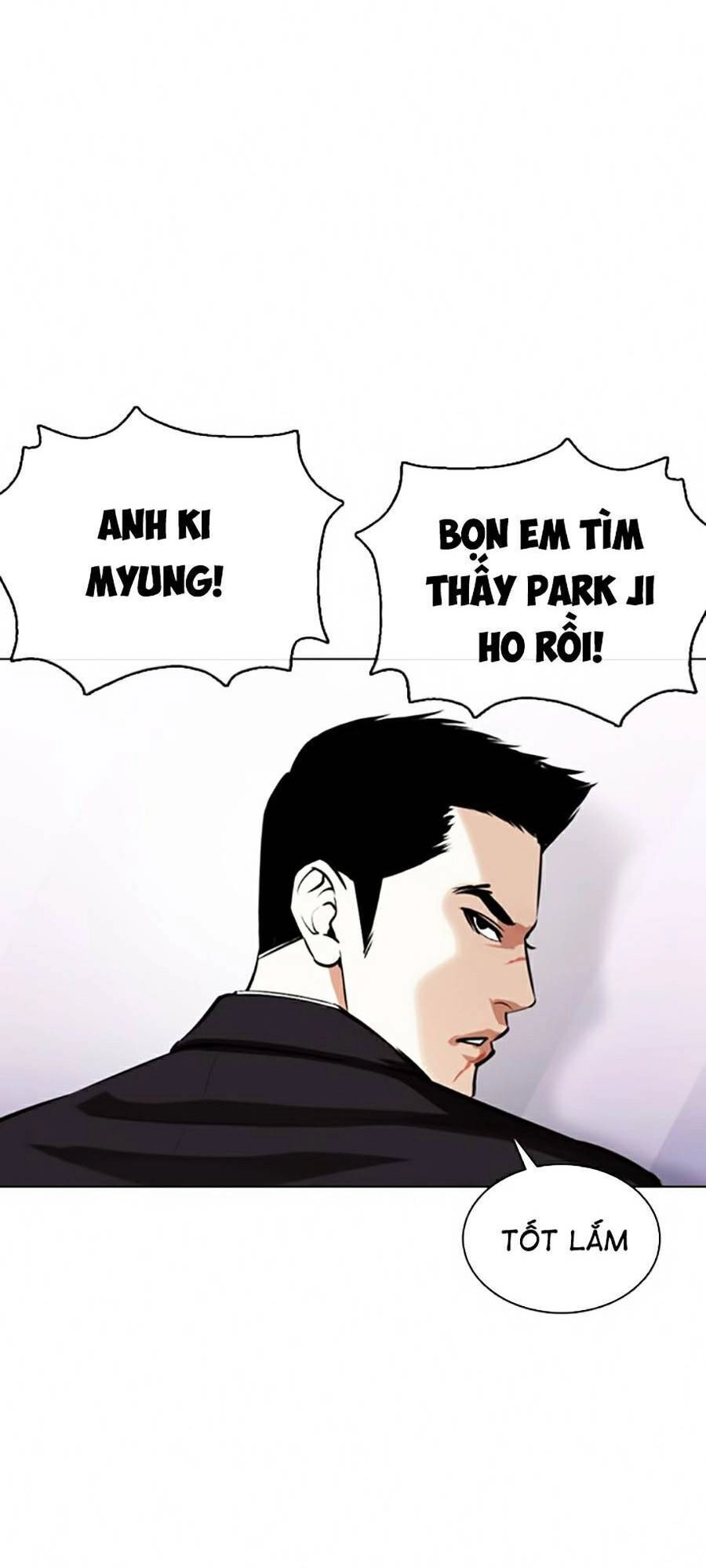 Hoán Đổi Diệu Kỳ Chapter 371 - 57