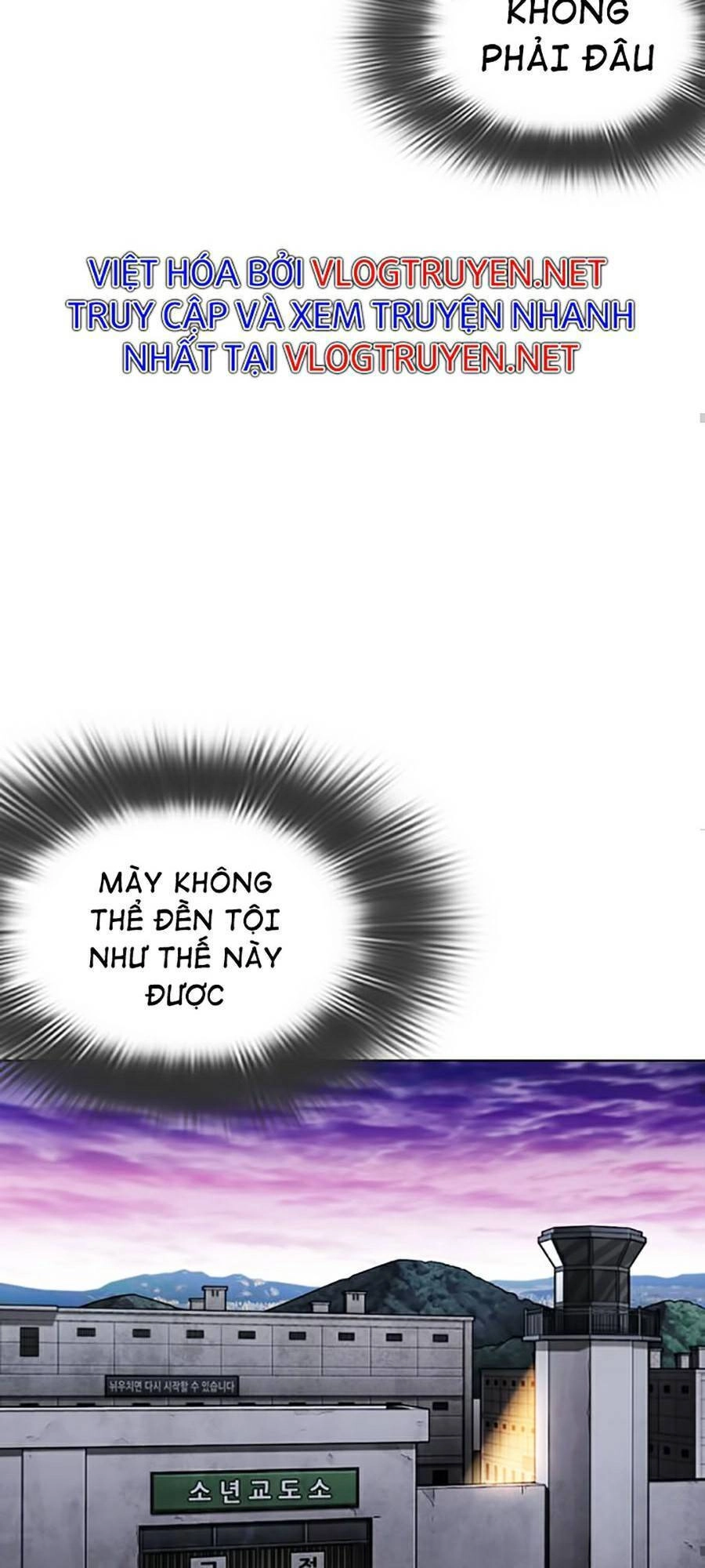 Hoán Đổi Diệu Kỳ Chapter 371 - 69