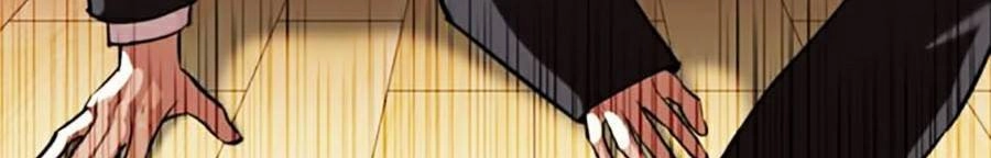 Hoán Đổi Diệu Kỳ Chapter 371 - 118