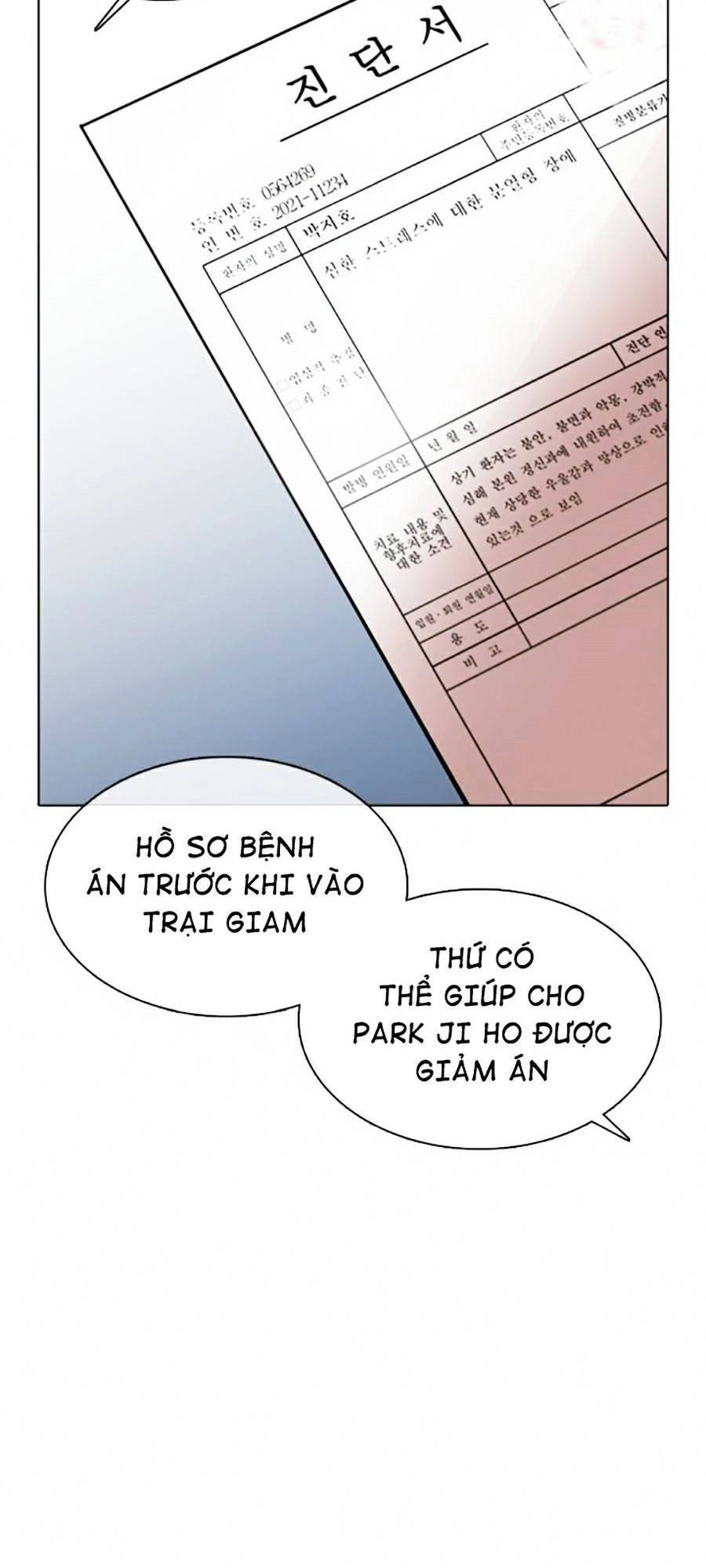 Hoán Đổi Diệu Kỳ Chapter 371 - 123