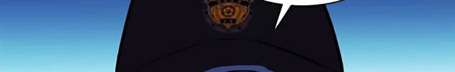 Hoán Đổi Diệu Kỳ Chapter 371 - 128