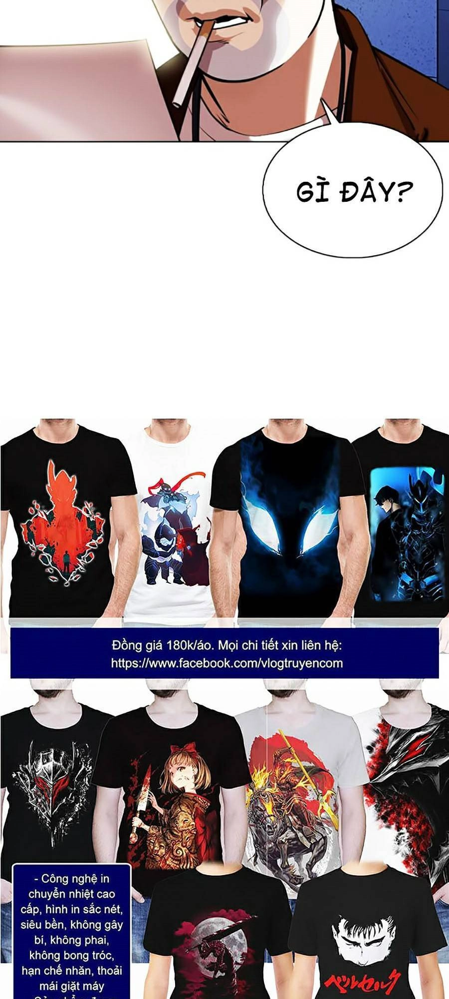 Hoán Đổi Diệu Kỳ Chapter 371 - 131