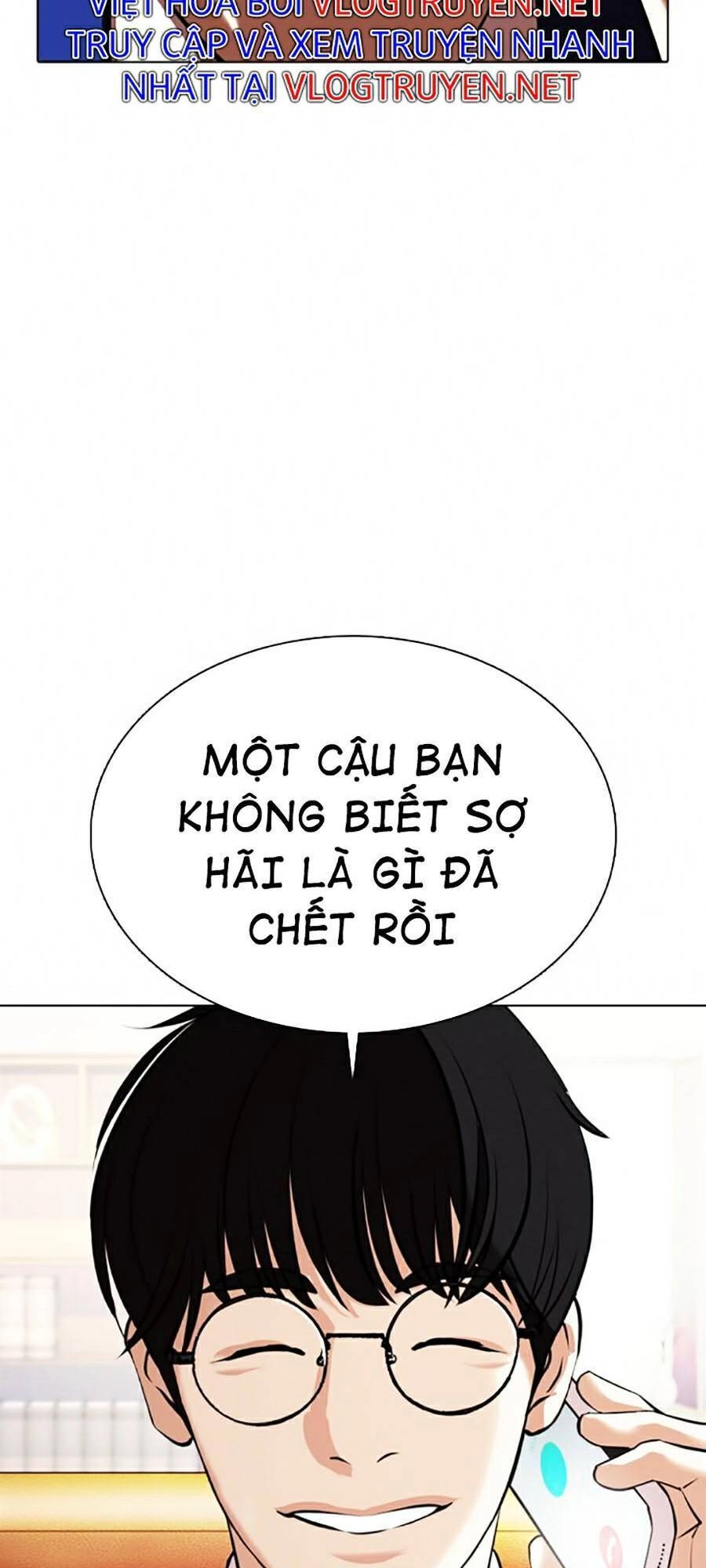 Hoán Đổi Diệu Kỳ Chapter 371 - 167