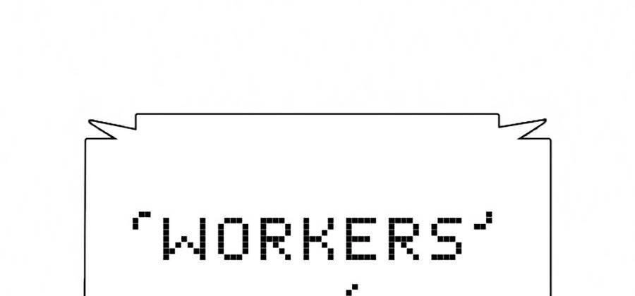 Hoán Đổi Diệu Kỳ Chapter 371 - 172