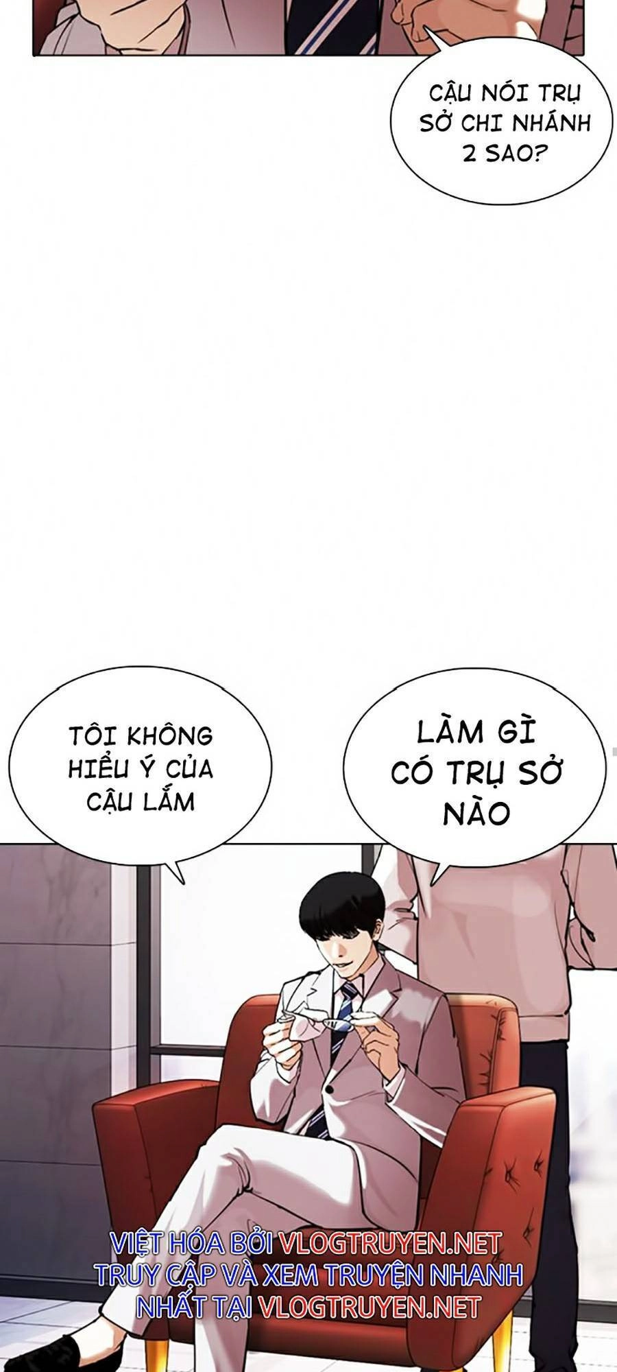 Hoán Đổi Diệu Kỳ Chapter 373 - 11