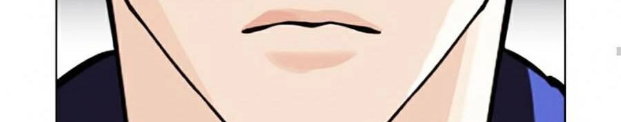 Hoán Đổi Diệu Kỳ Chapter 373 - 53