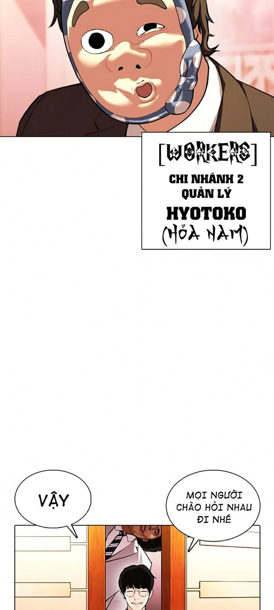 Hoán Đổi Diệu Kỳ Chapter 373 - 113