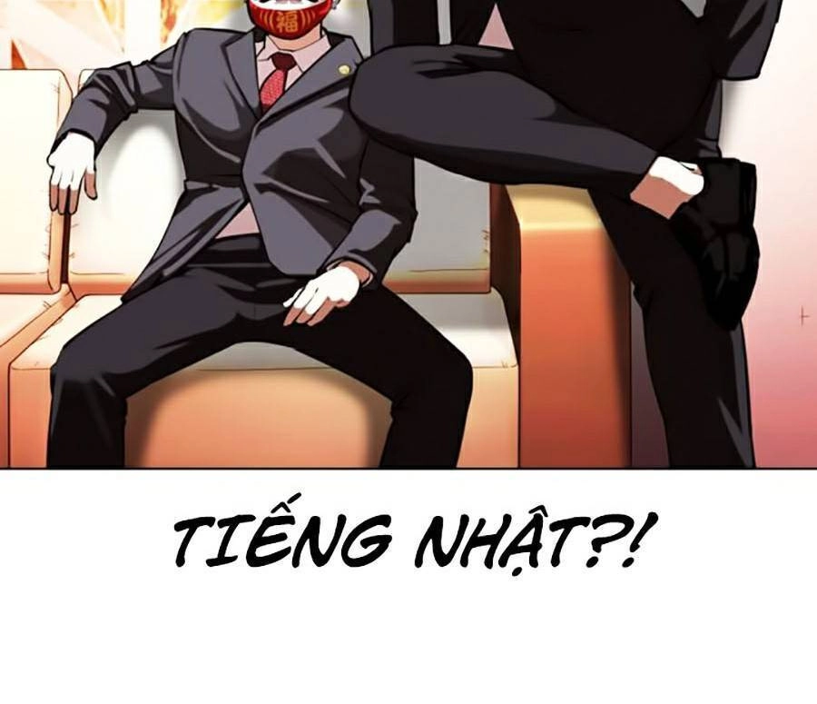 Hoán Đổi Diệu Kỳ Chapter 373 - 122