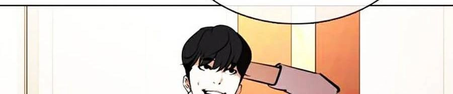 Hoán Đổi Diệu Kỳ Chapter 374 - 50