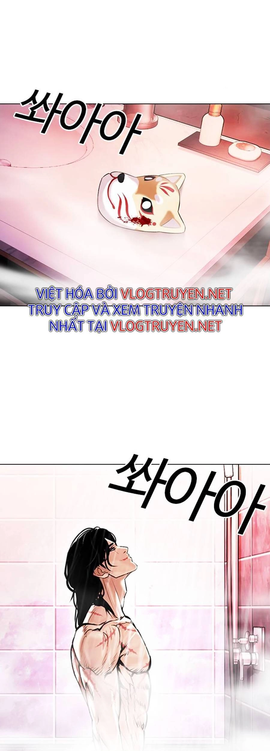 Hoán Đổi Diệu Kỳ Chapter 375 - 3