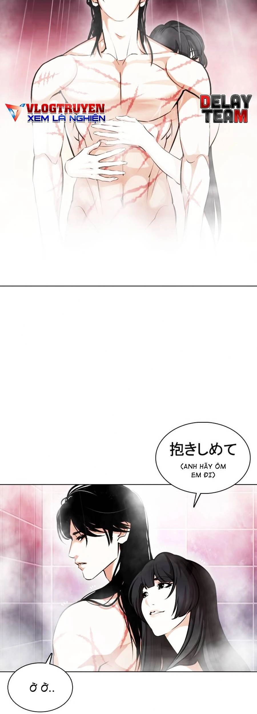 Hoán Đổi Diệu Kỳ Chapter 375 - 13