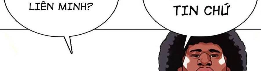 Hoán Đổi Diệu Kỳ Chapter 375 - 24