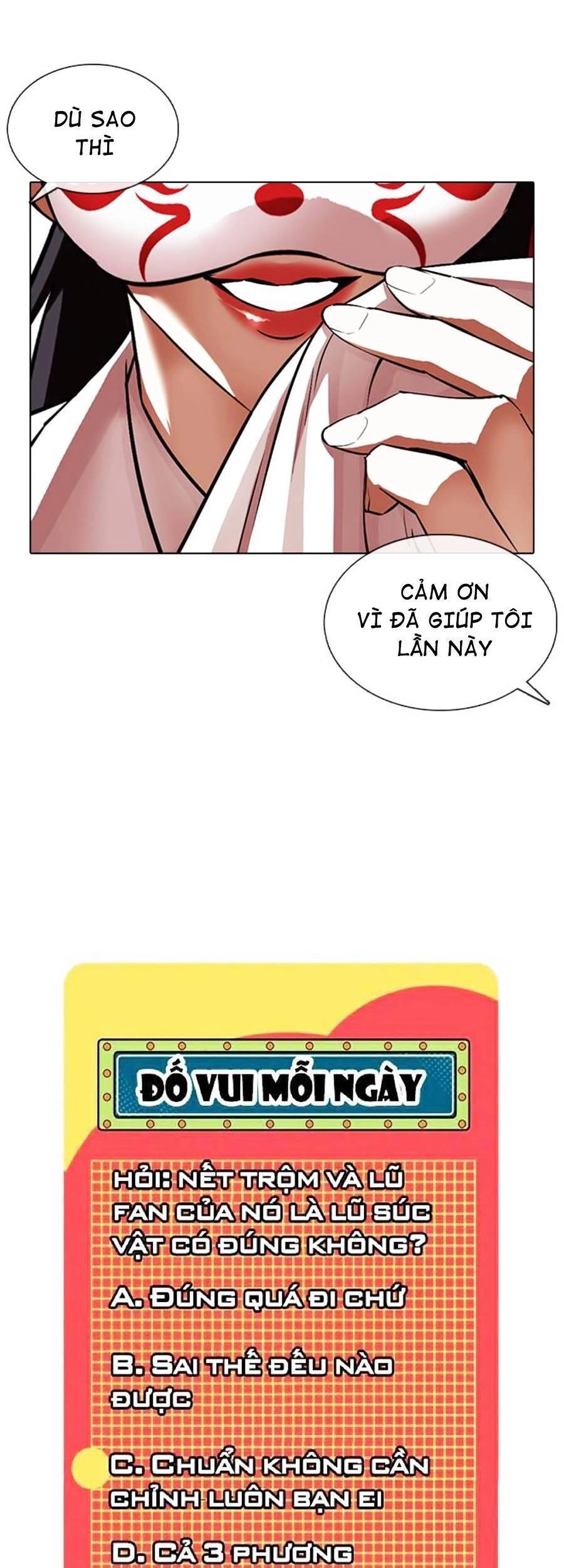 Hoán Đổi Diệu Kỳ Chapter 375 - 29