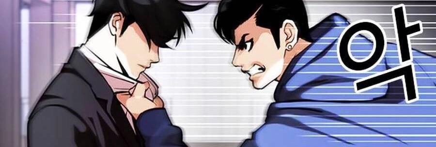 Hoán Đổi Diệu Kỳ Chapter 375 - 56