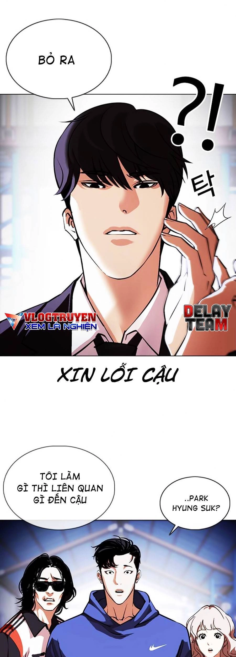 Hoán Đổi Diệu Kỳ Chapter 375 - 61