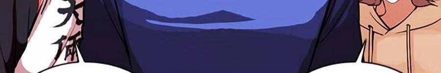 Hoán Đổi Diệu Kỳ Chapter 375 - 62