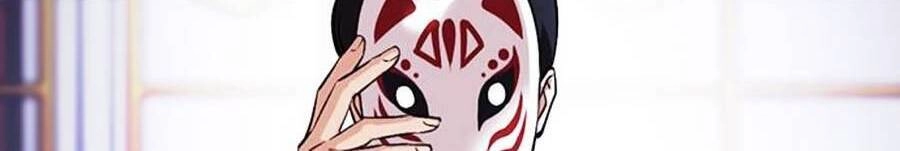 Hoán Đổi Diệu Kỳ Chapter 375 - 72