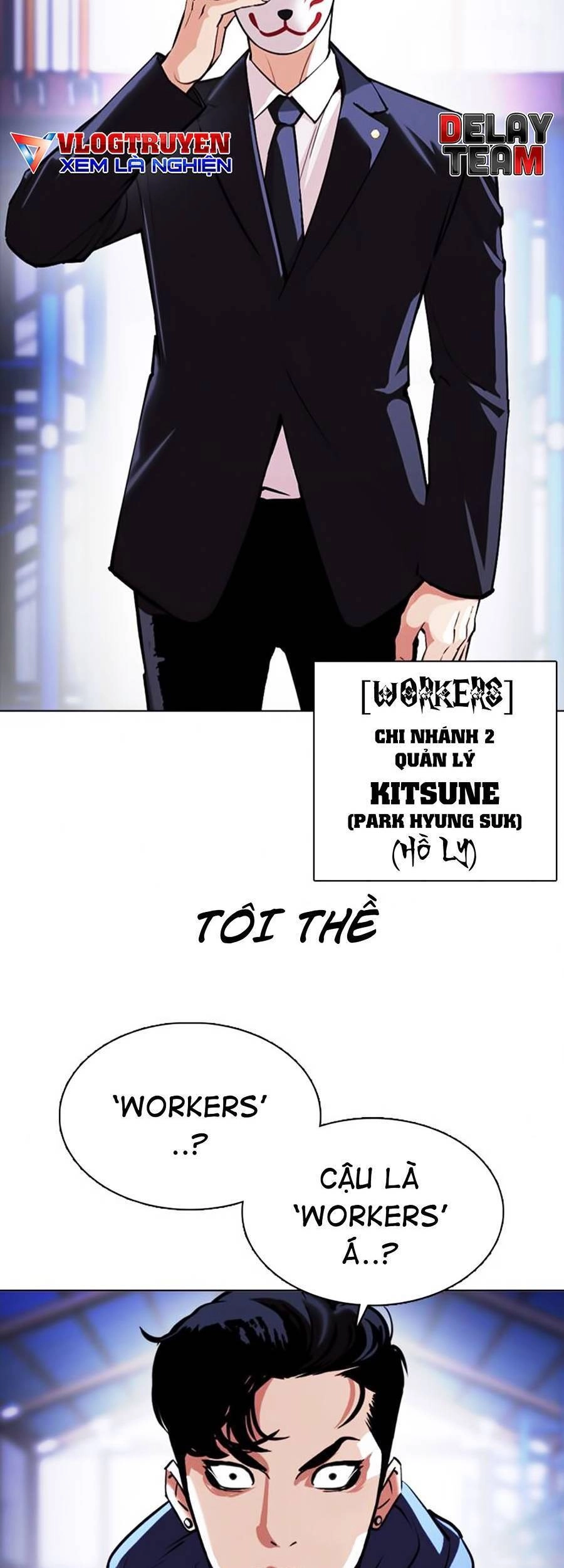 Hoán Đổi Diệu Kỳ Chapter 375 - 73