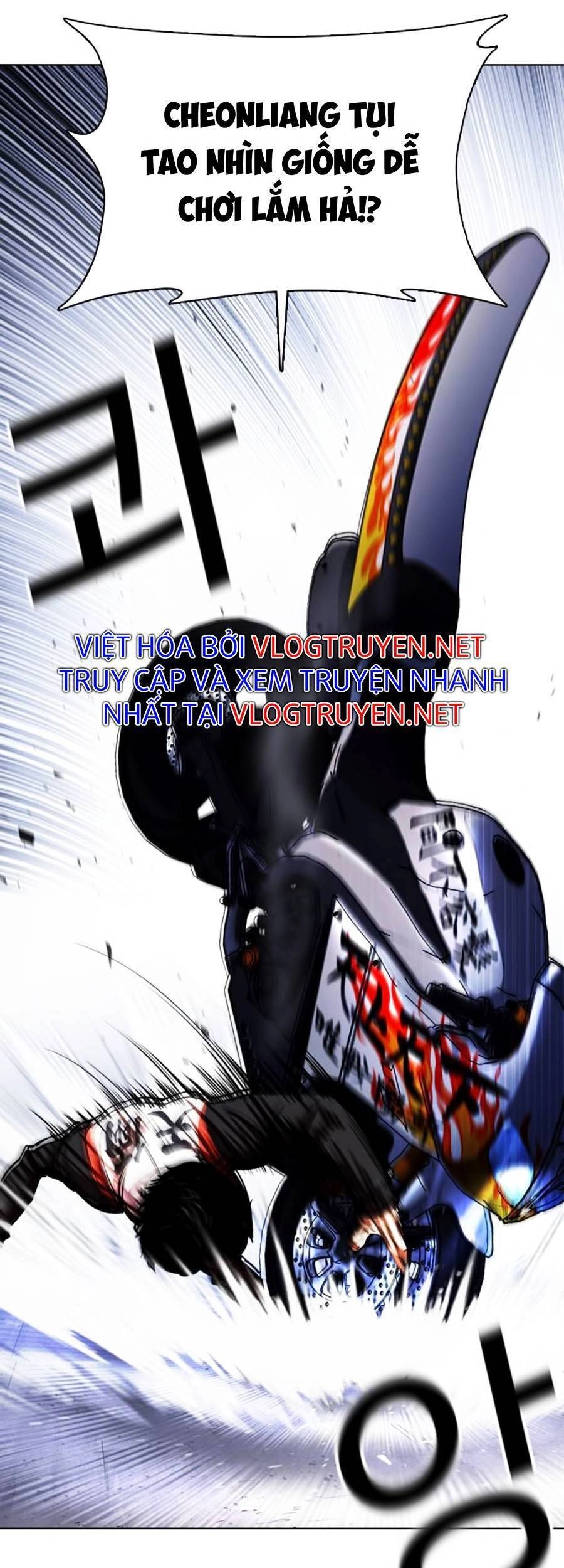 Hoán Đổi Diệu Kỳ Chapter 375 - 111