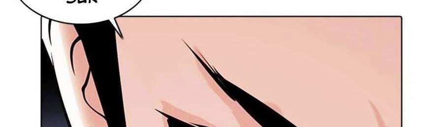 Hoán Đổi Diệu Kỳ Chapter 375 - 130