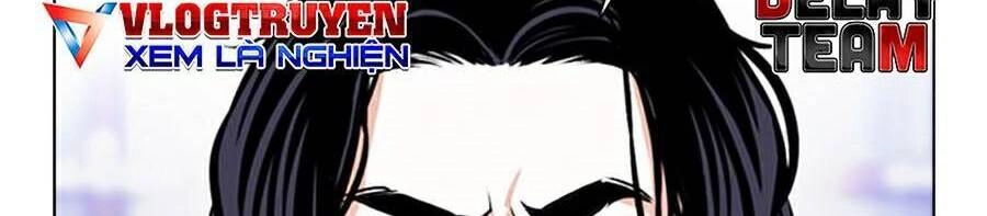 Hoán Đổi Diệu Kỳ Chapter 376 - 36