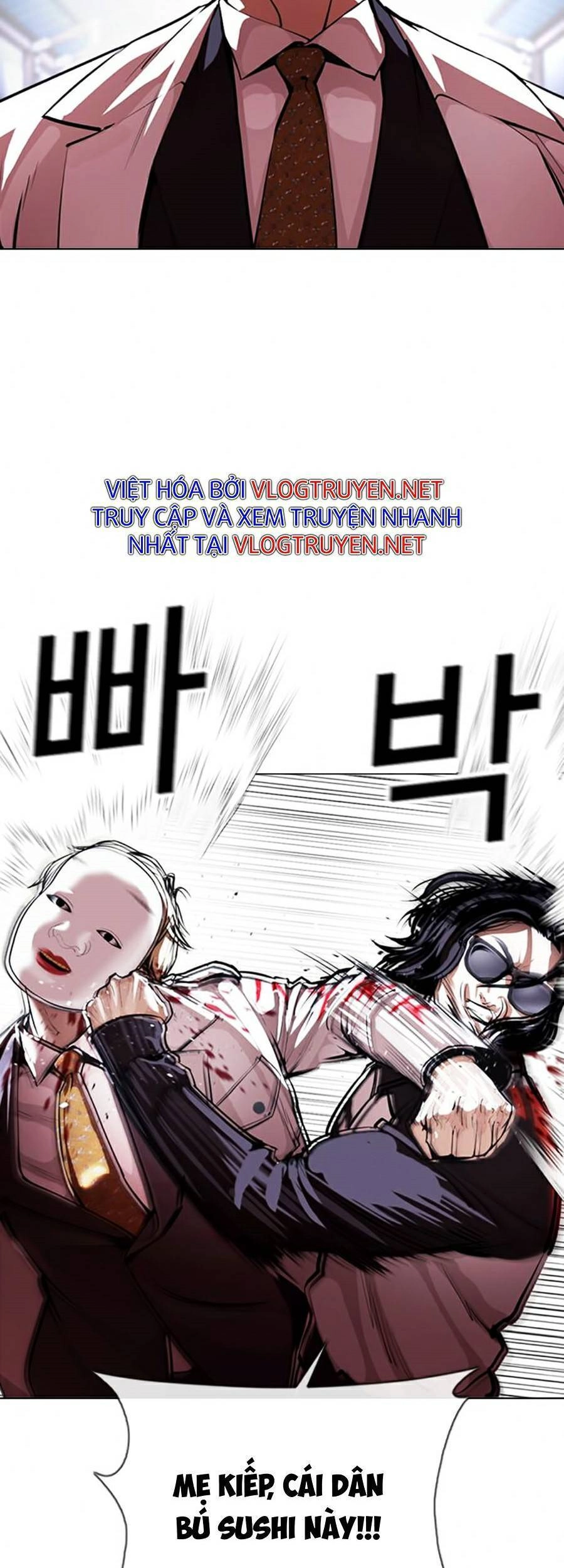 Hoán Đổi Diệu Kỳ Chapter 376 - 45