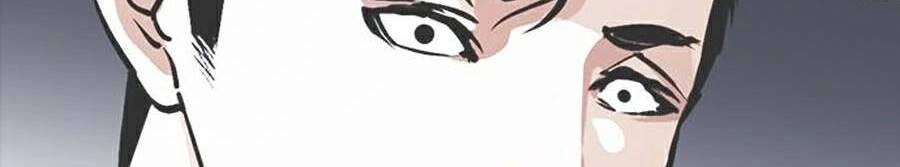 Hoán Đổi Diệu Kỳ Chapter 376 - 120