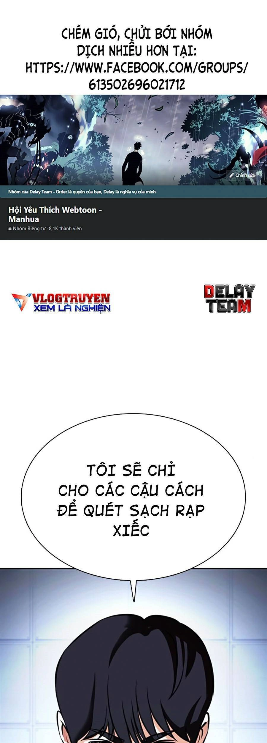 Hoán Đổi Diệu Kỳ Chapter 377 - 1