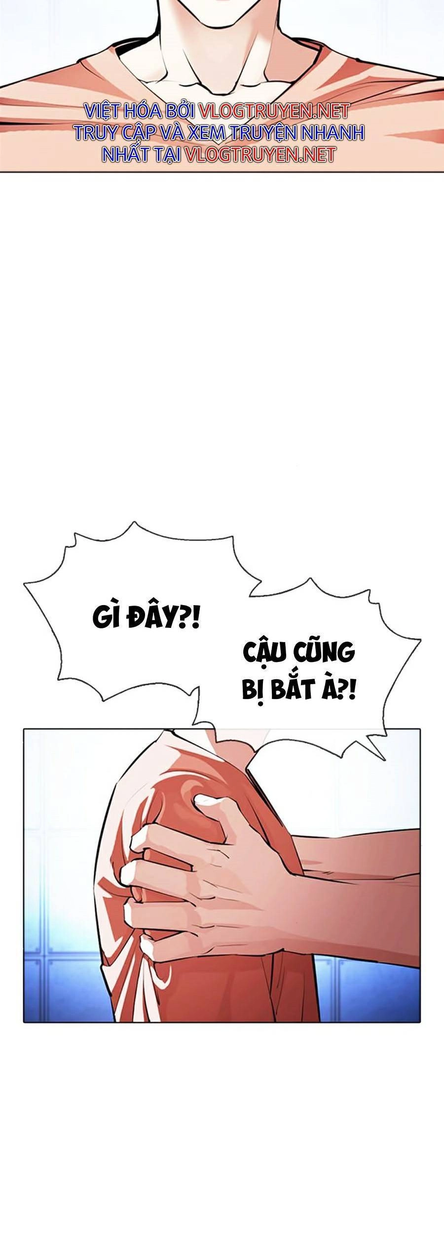 Hoán Đổi Diệu Kỳ Chapter 377 - 3