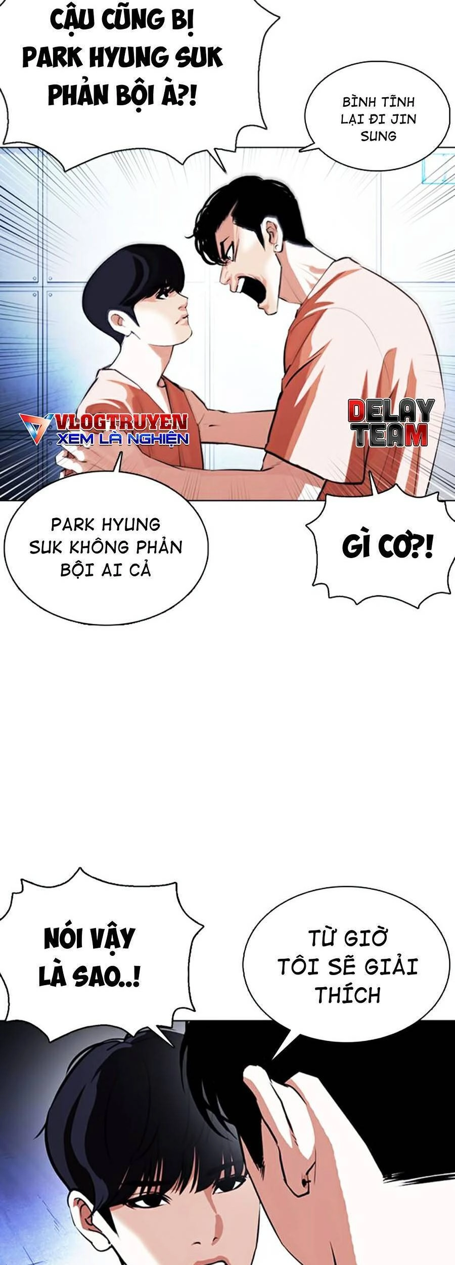 Hoán Đổi Diệu Kỳ Chapter 377 - 5