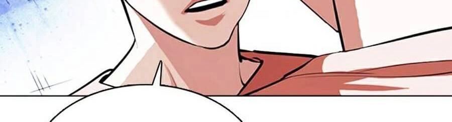 Hoán Đổi Diệu Kỳ Chapter 377 - 6