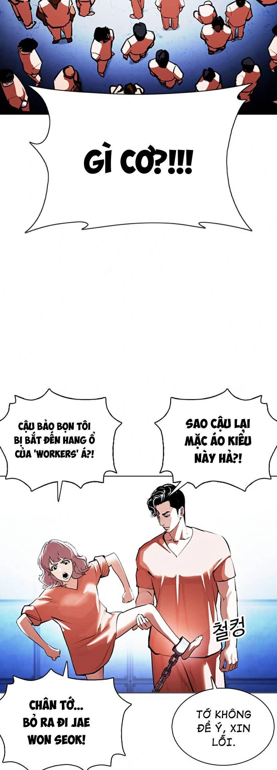 Hoán Đổi Diệu Kỳ Chapter 377 - 9