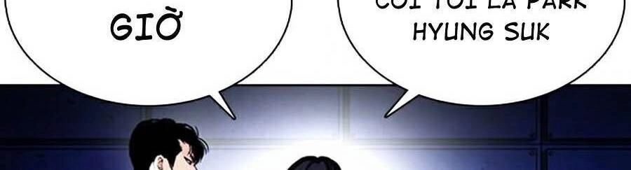 Hoán Đổi Diệu Kỳ Chapter 377 - 12