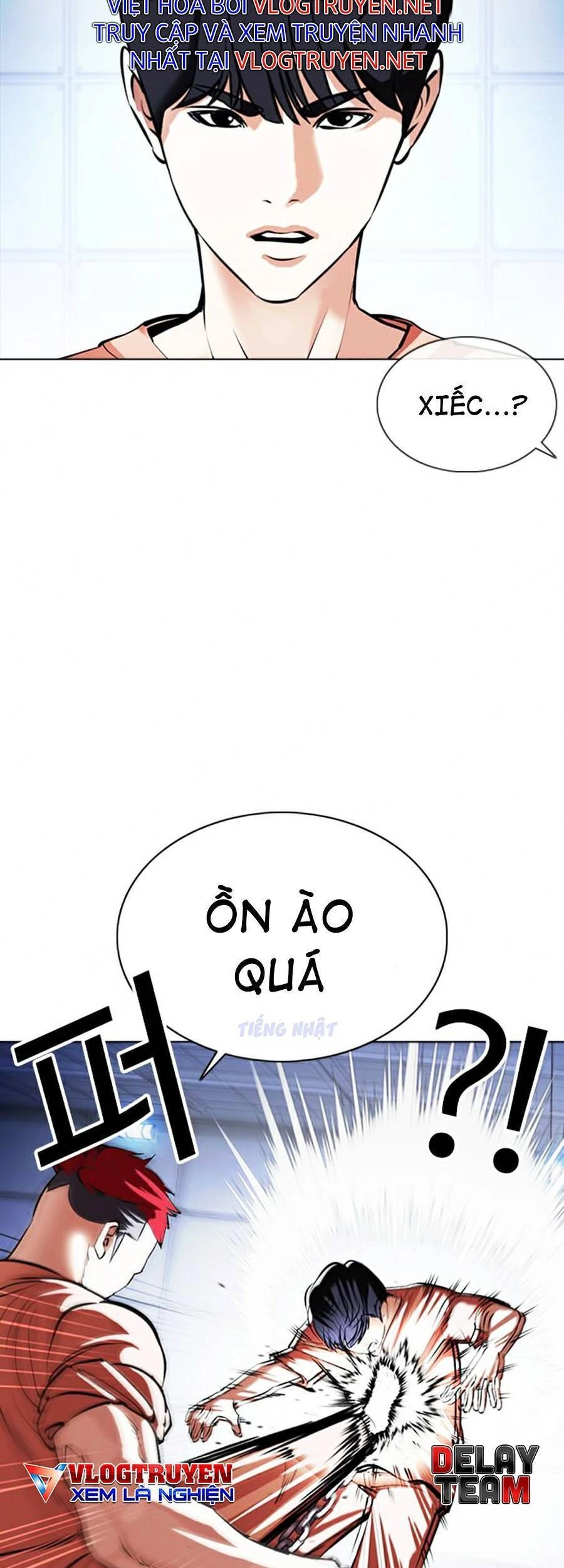 Hoán Đổi Diệu Kỳ Chapter 377 - 15