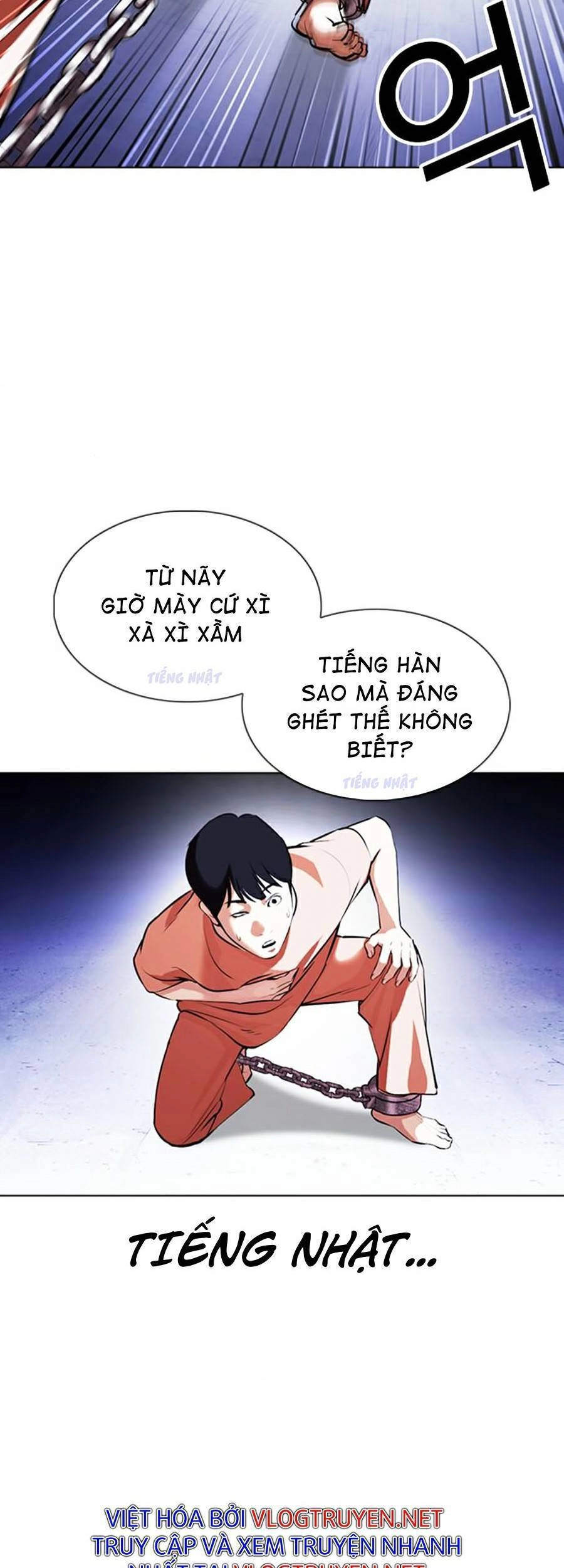 Hoán Đổi Diệu Kỳ Chapter 377 - 17