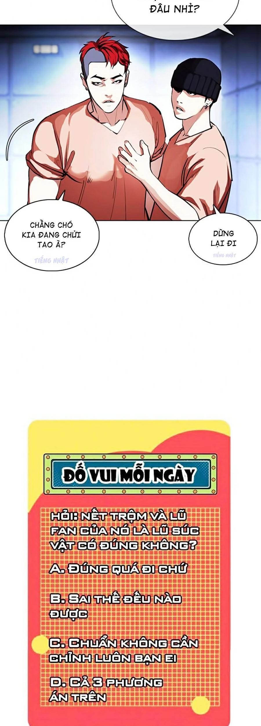 Hoán Đổi Diệu Kỳ Chapter 377 - 27