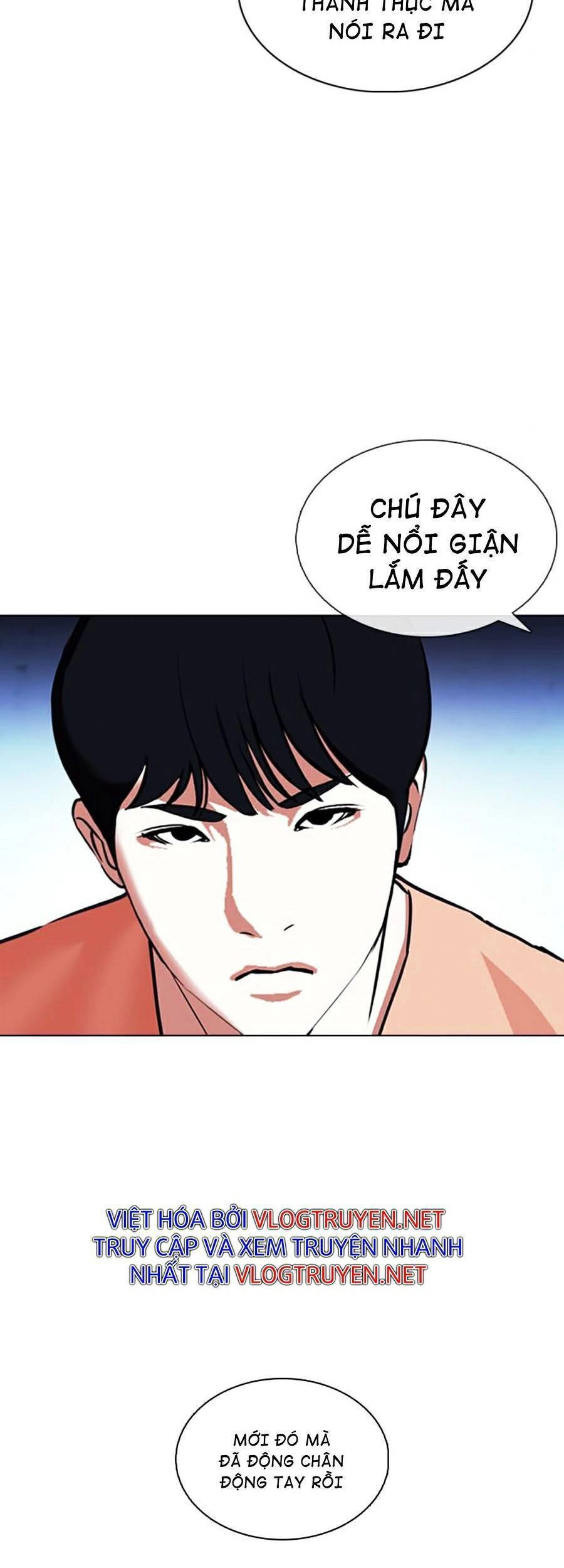 Hoán Đổi Diệu Kỳ Chapter 377 - 41