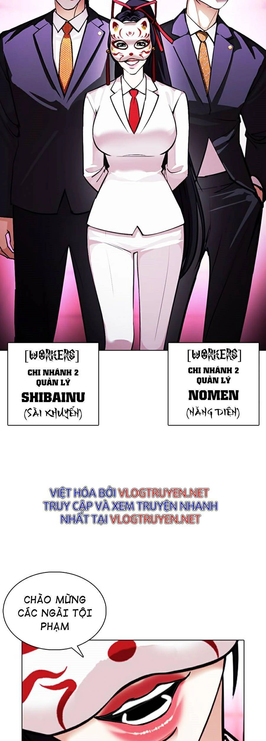 Hoán Đổi Diệu Kỳ Chapter 377 - 45